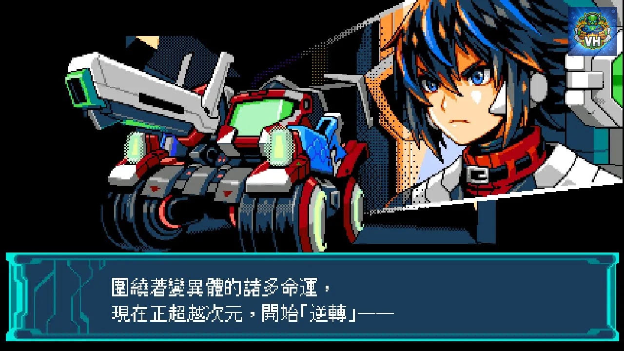Blaster Master Zero 3 Nintendo Switch - ảnh màn hình 3