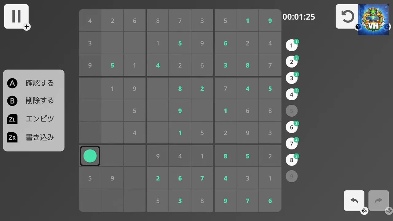 Sudoku Universe Nintendo Switch - ảnh màn hình 7