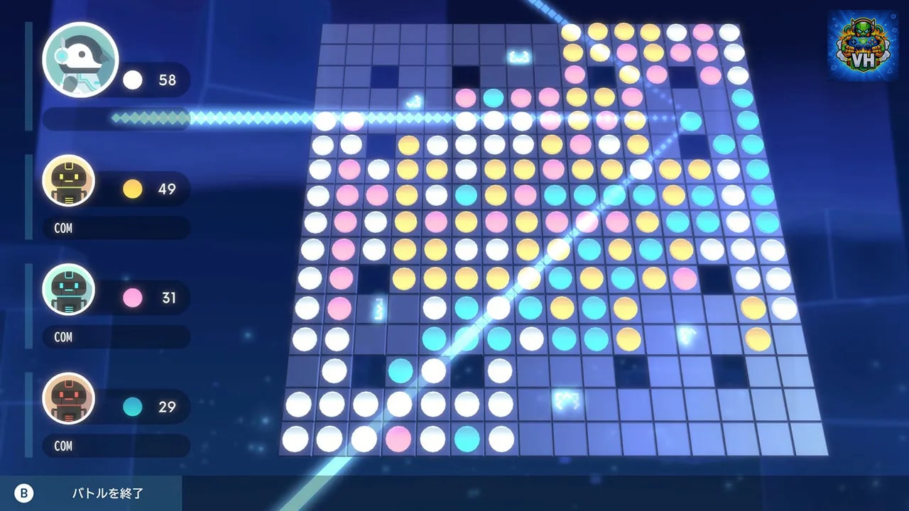Smash Reversi Nintendo Switch - ảnh màn hình 1