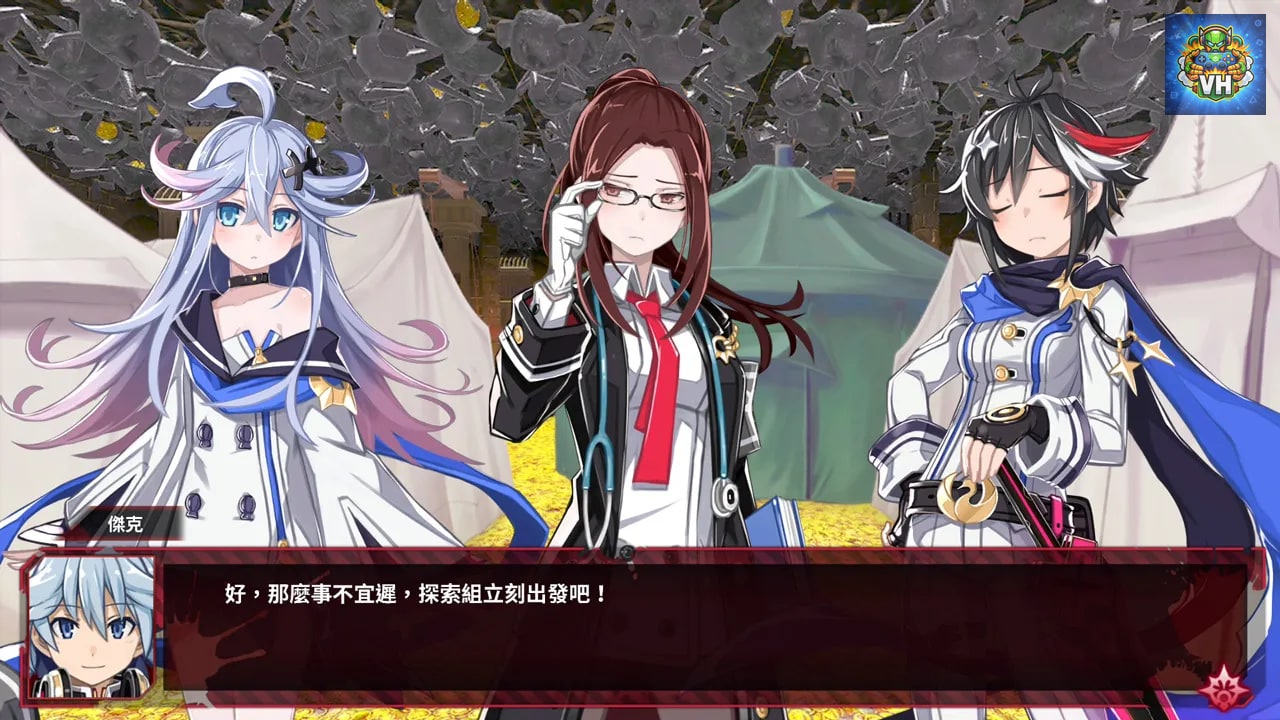 神獄塔 斷罪瑪麗 Finale Nintendo Switch - ảnh màn hình 3