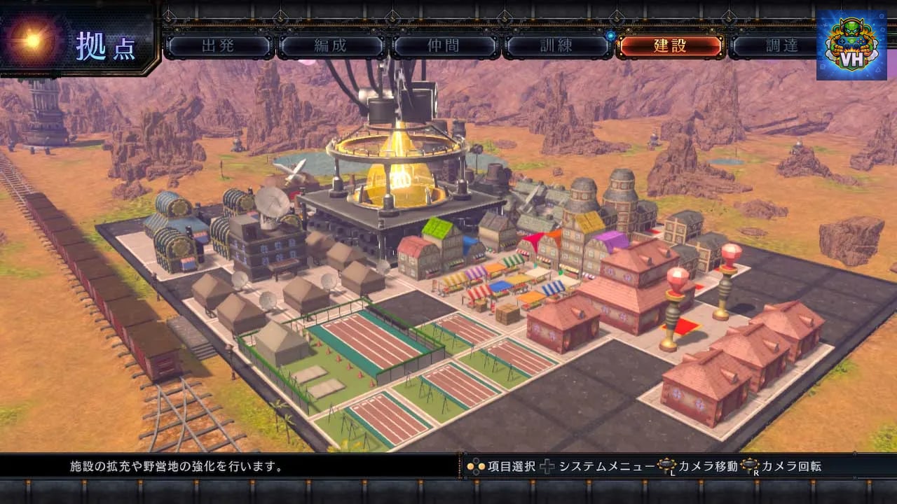 アークオブアルケミスト for Nintendo Switch Nintendo Switch - ảnh màn hình 3