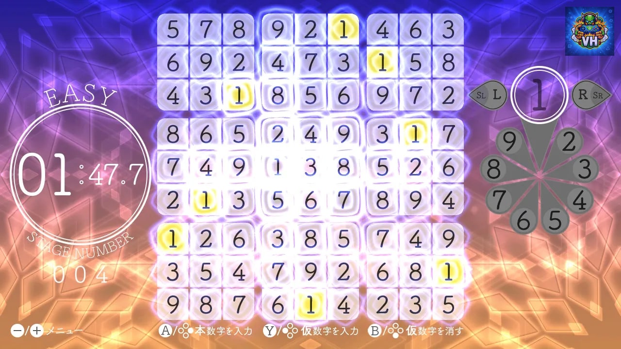 Sudoku Relax 4 Winter Snow Nintendo Switch - ảnh màn hình 1