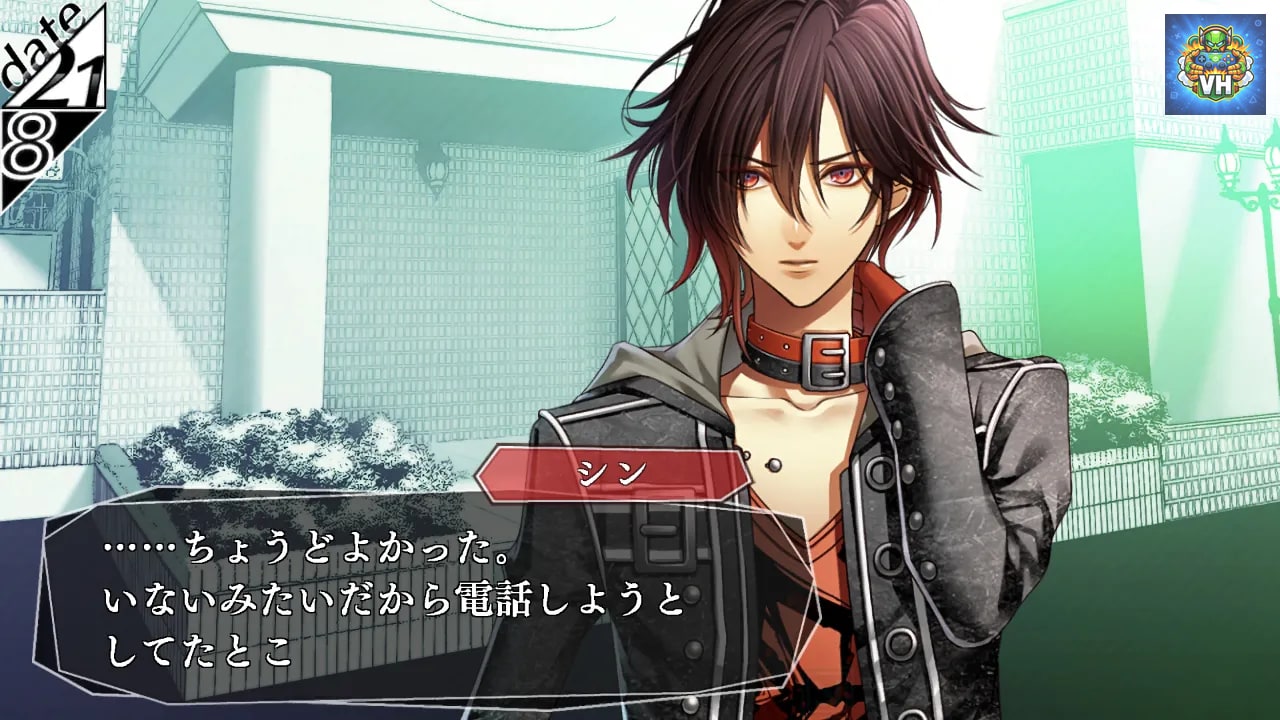AMNESIA for Nintendo Switch Nintendo Switch - ảnh màn hình 4