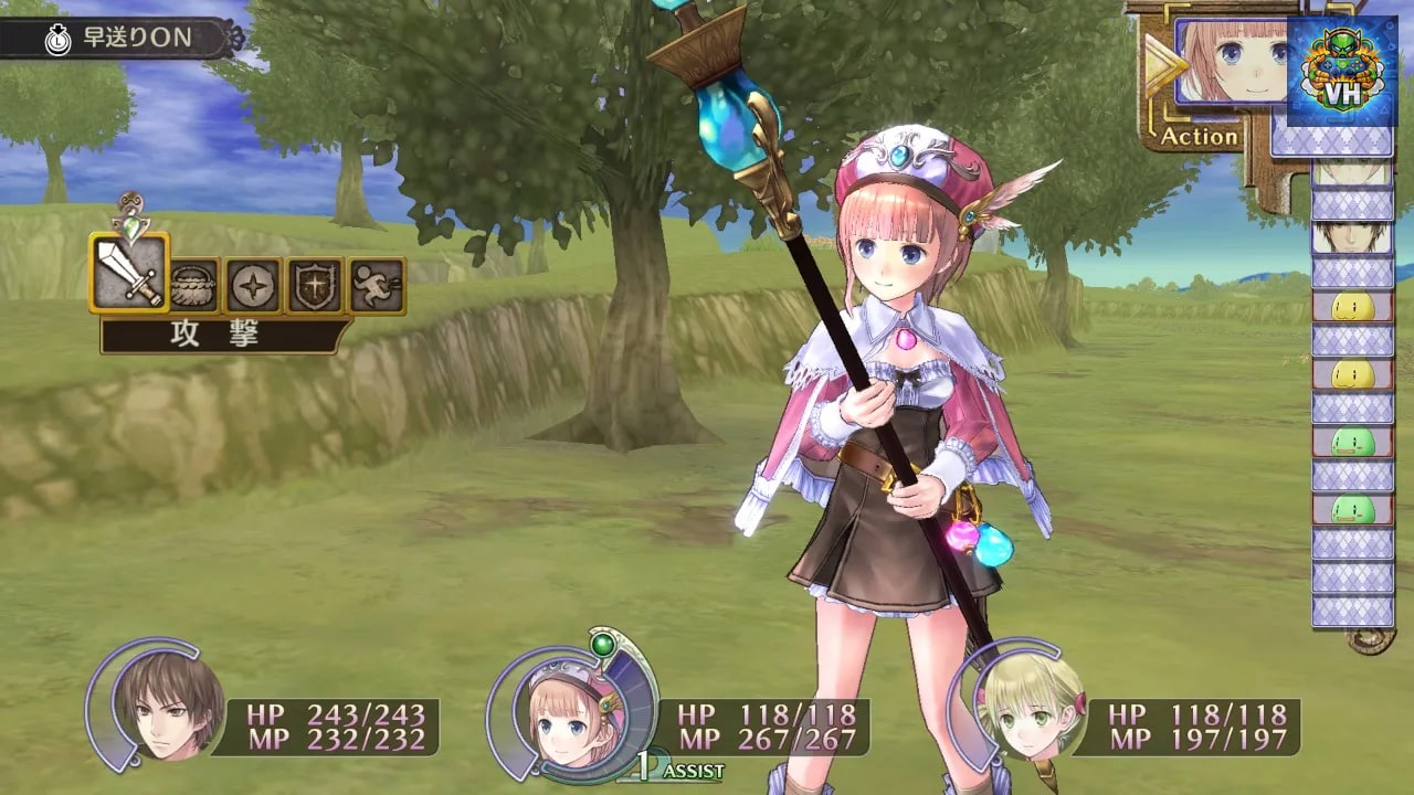 ロロナのアトリエ ～アーランドの錬金術士～ DX Nintendo Switch - ảnh màn hình 9