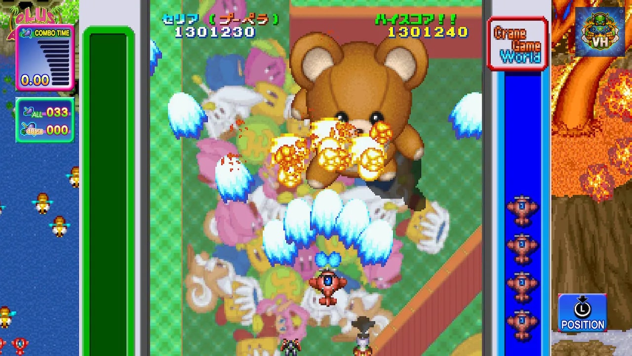 Game Tengoku CruisinMix Special Nintendo Switch - ảnh màn hình 1