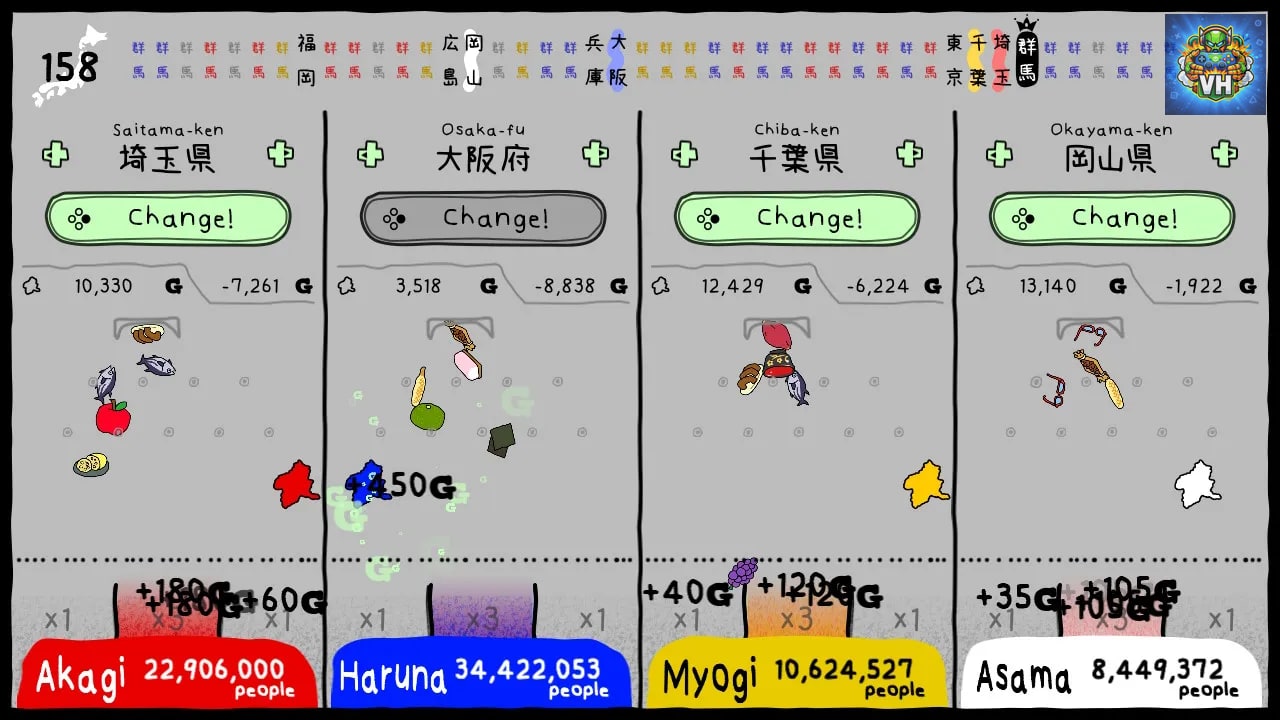 Gunma's Ambition  -You and me are Gunma- Nintendo Switch - ảnh màn hình 3