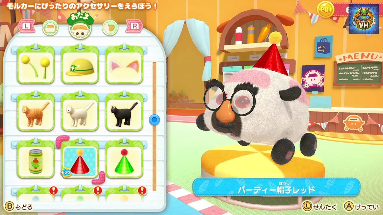 PUI PUI モルカー Let's！モルカーパーティー！ Nintendo Switch - ảnh màn hình 1