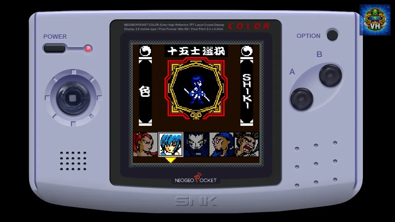 SAMURAI SHODOWN!2 Nintendo Switch - ảnh màn hình 9