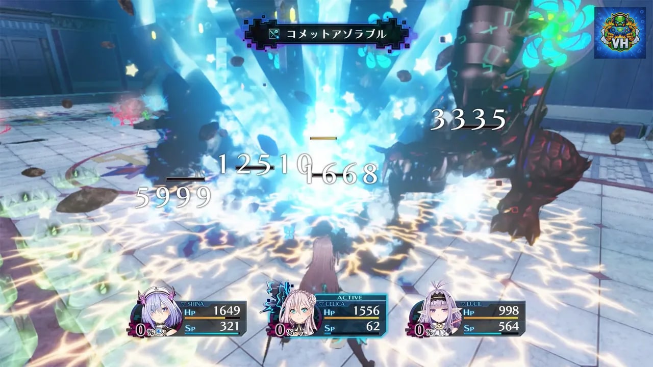 Death end re;Quest Nintendo Switch - ảnh màn hình 2