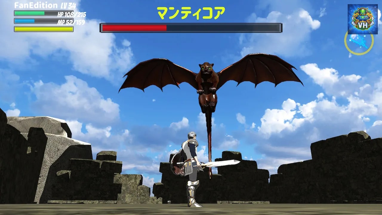 FINALSWORD DefinitiveEdition Nintendo Switch - ảnh màn hình 7
