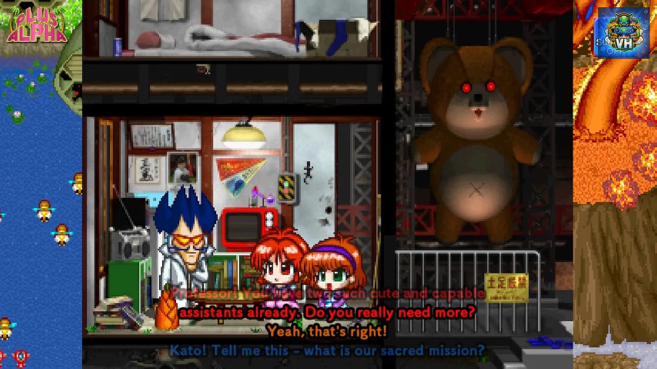 Game Tengoku CruisinMix Special Nintendo Switch - ảnh màn hình 5