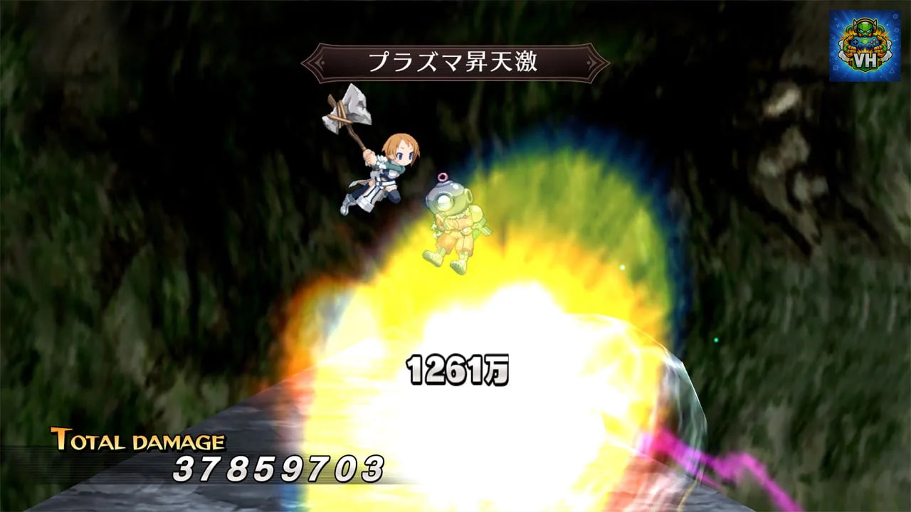 魔界戦記ディスガイア Refine Nintendo Switch - ảnh màn hình 3