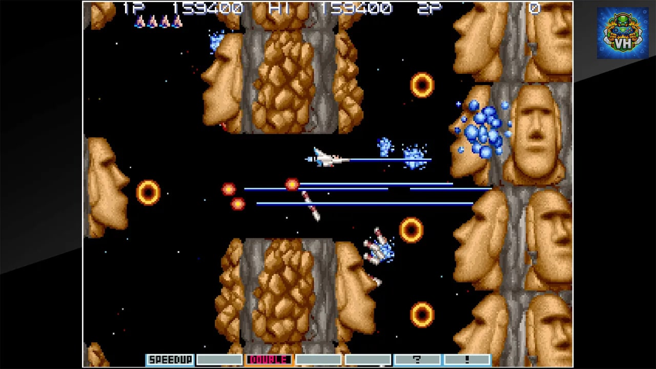 Arcade Archives GRADIUS III Nintendo Switch - ảnh màn hình 4