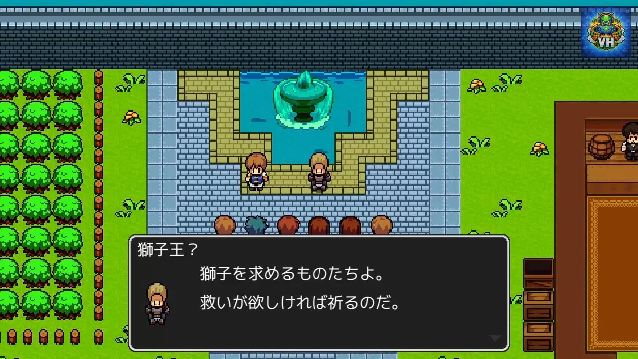 Archlion Saga Nintendo Switch - ảnh màn hình 5