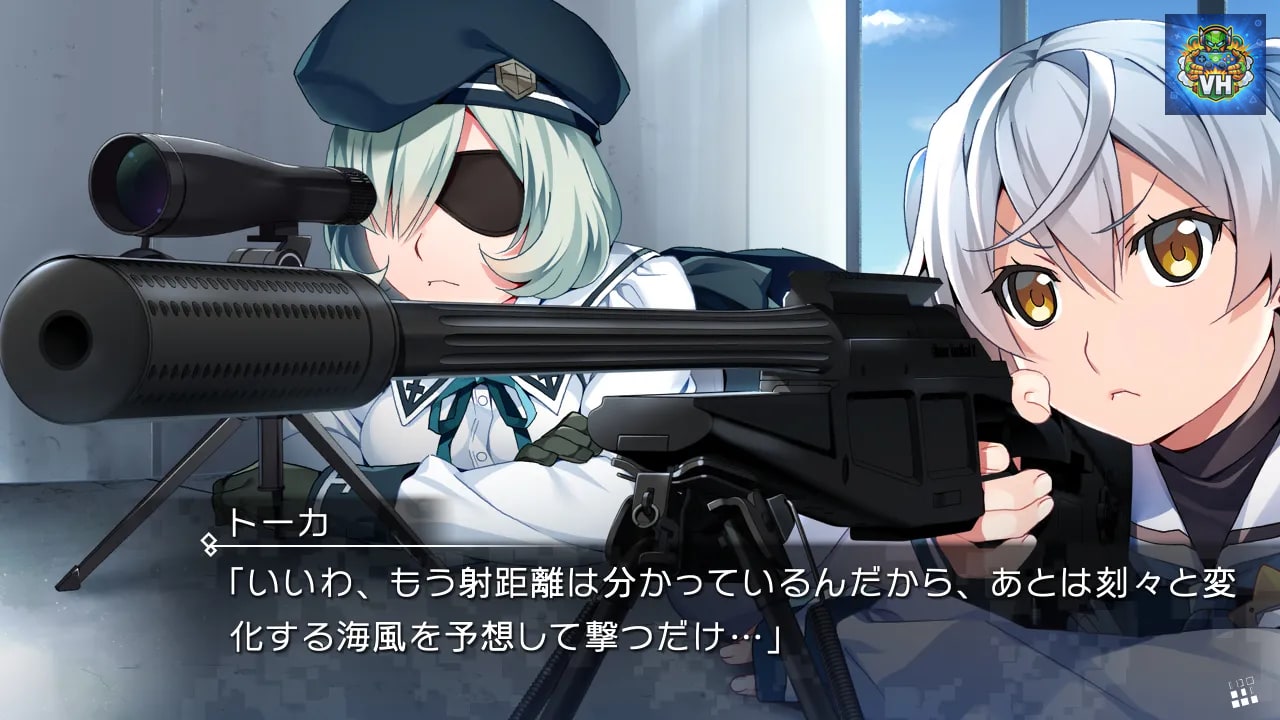 GRISAIA PHANTOM TRIGGER 01 to 05 Nintendo Switch - ảnh màn hình 8