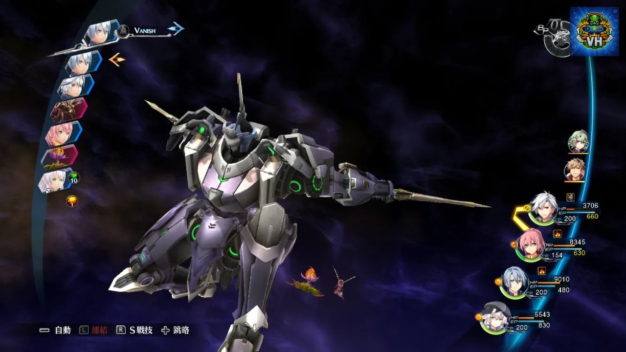 英雄傳說 閃之軌跡IV -THE END OF SAGA- Nintendo Switch - ảnh màn hình 2
