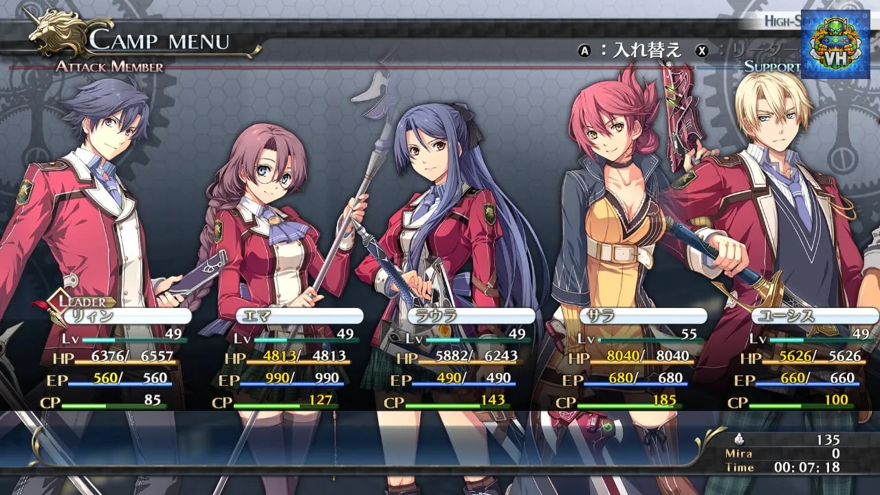 英雄伝説 閃の軌跡I：改 -Thors Military Academy 1204- Nintendo Switch - ảnh màn hình 4