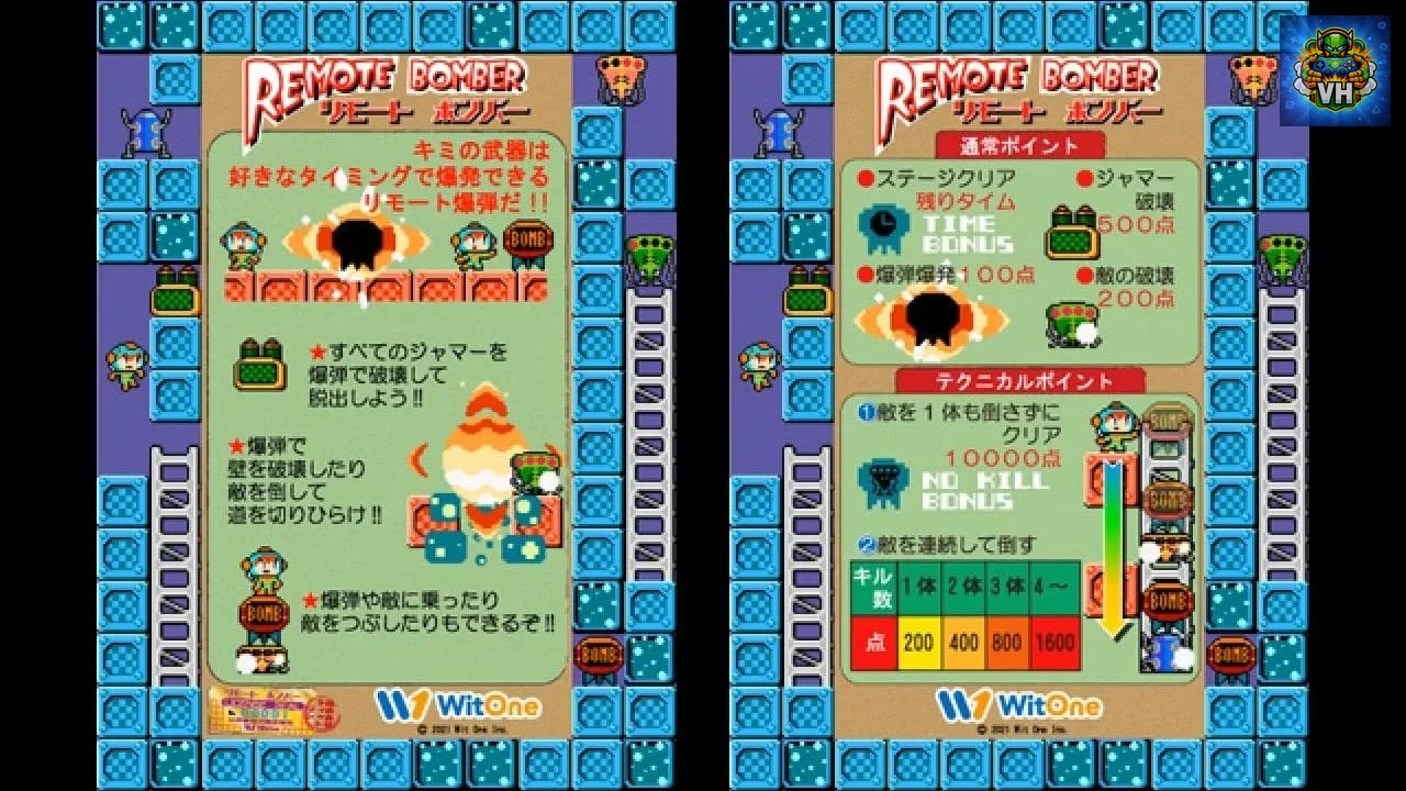Pixel Game Maker Series Remote Bomber Nintendo Switch - ảnh màn hình 7