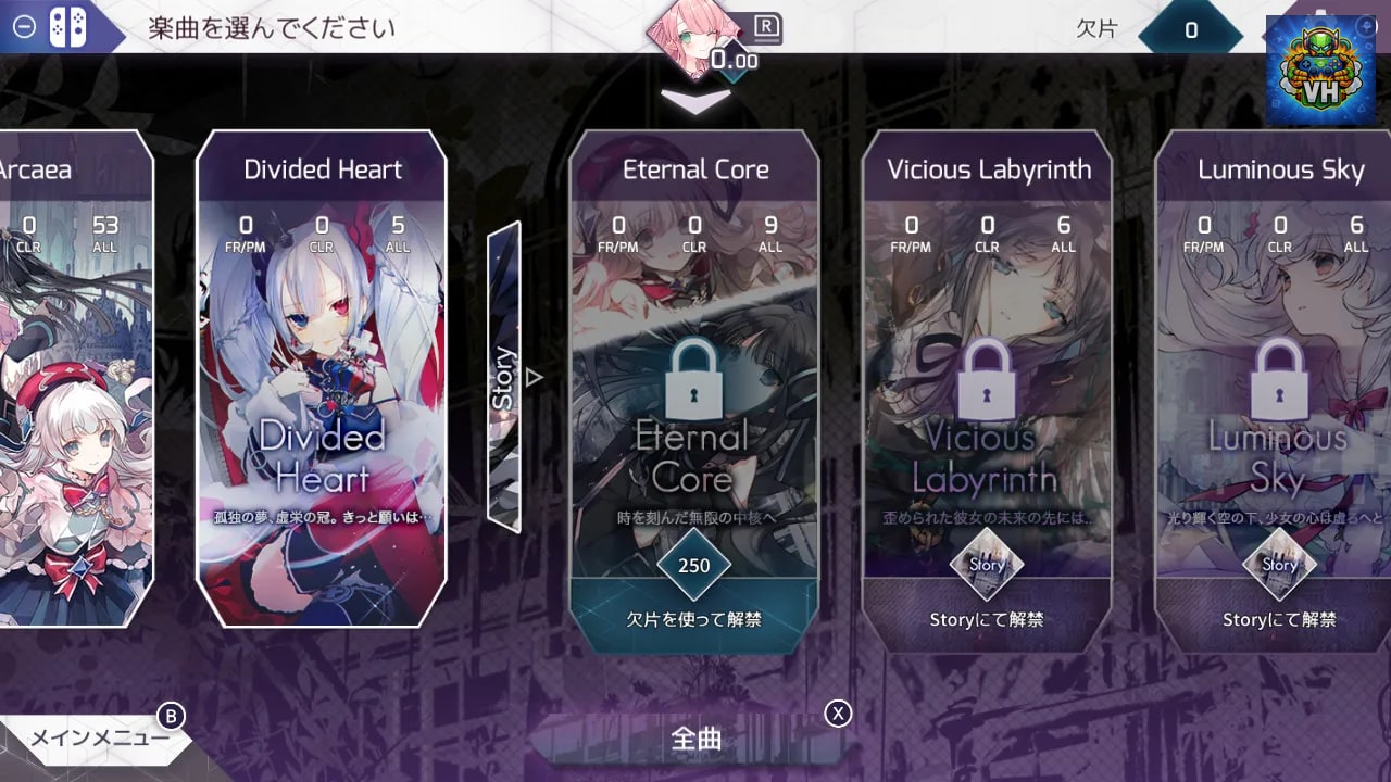 Arcaea Nintendo Switch - ảnh màn hình 1