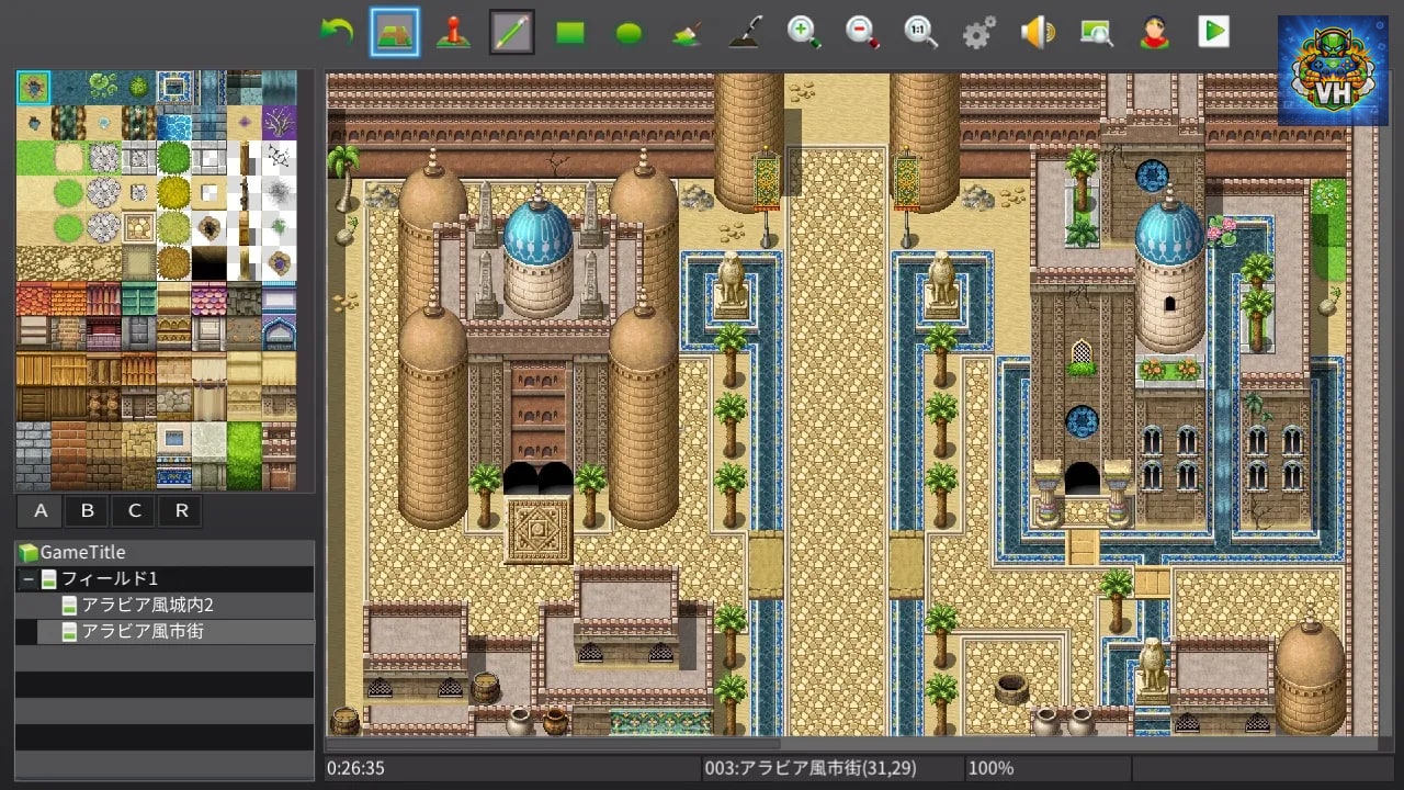 RPGツクールMV Trinity Nintendo Switch - ảnh màn hình 2