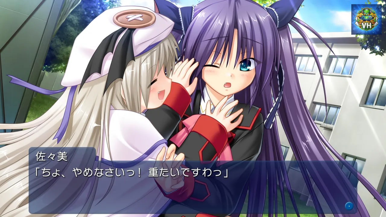 Little Busters! Converted Edition Nintendo Switch - ảnh màn hình 12