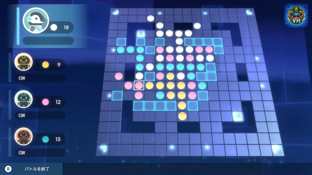 Smash Reversi Nintendo Switch - ảnh màn hình 3