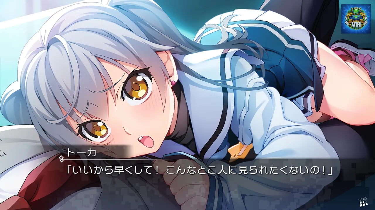 GRISAIA PHANTOM TRIGGER 03 Nintendo Switch - ảnh màn hình 10