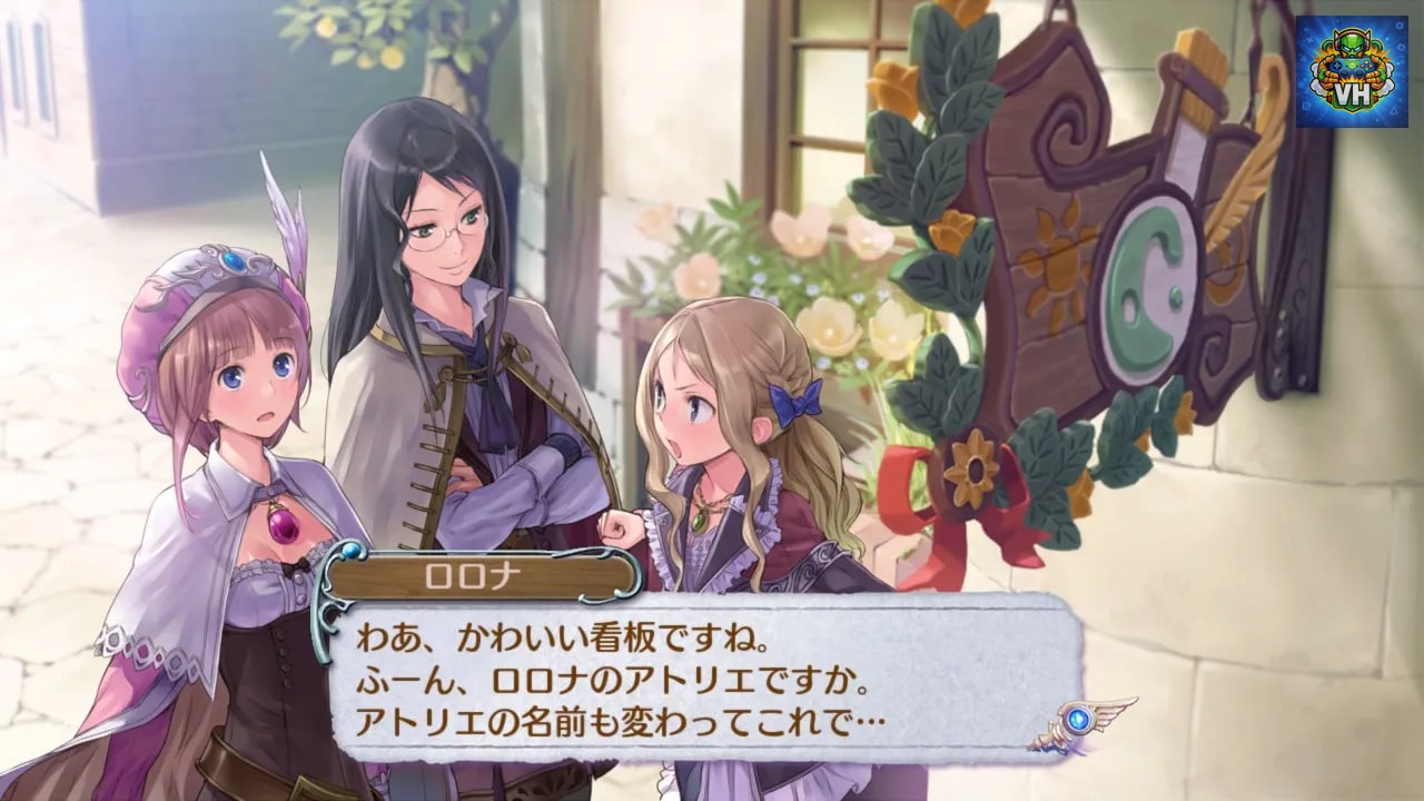 ロロナのアトリエ ～アーランドの錬金術士～ DX Nintendo Switch - ảnh màn hình 11