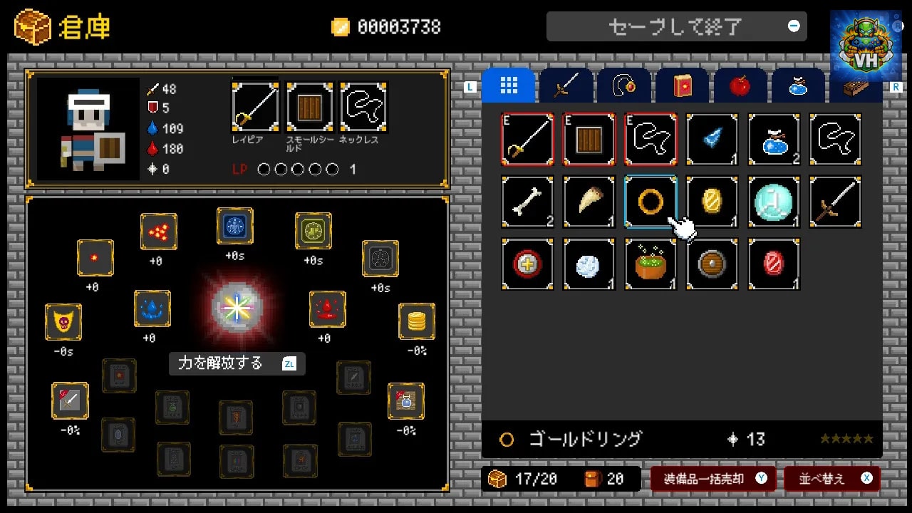 Dungeon and Gravestone Nintendo Switch - ảnh màn hình 2
