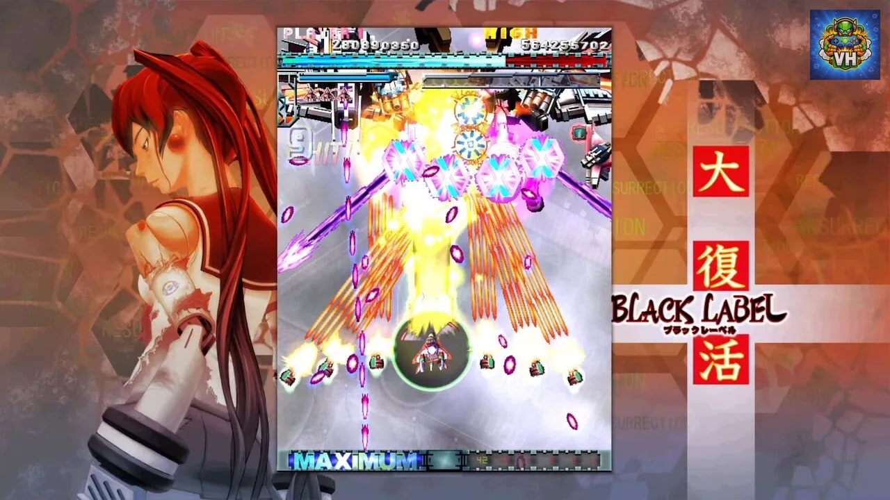 DoDonPachi Resurrection Nintendo Switch - ảnh màn hình 4