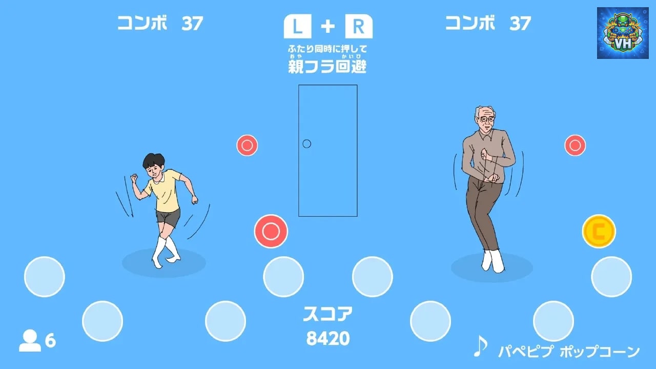 Hide & Dance! Nintendo Switch - ảnh màn hình 2