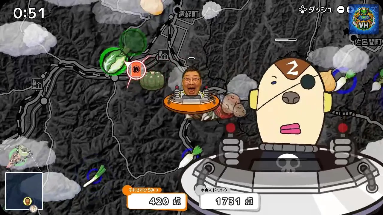 Shinya Ichizoku The Battle for Hokkaido's Delicious Foods Nintendo Switch - ảnh màn hình 12