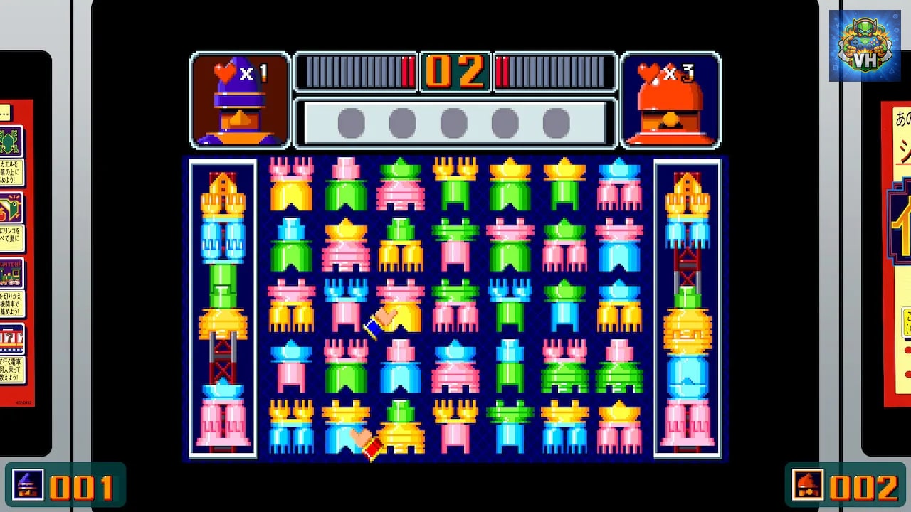 SEGA AGES Ichidant-R Nintendo Switch - ảnh màn hình 3