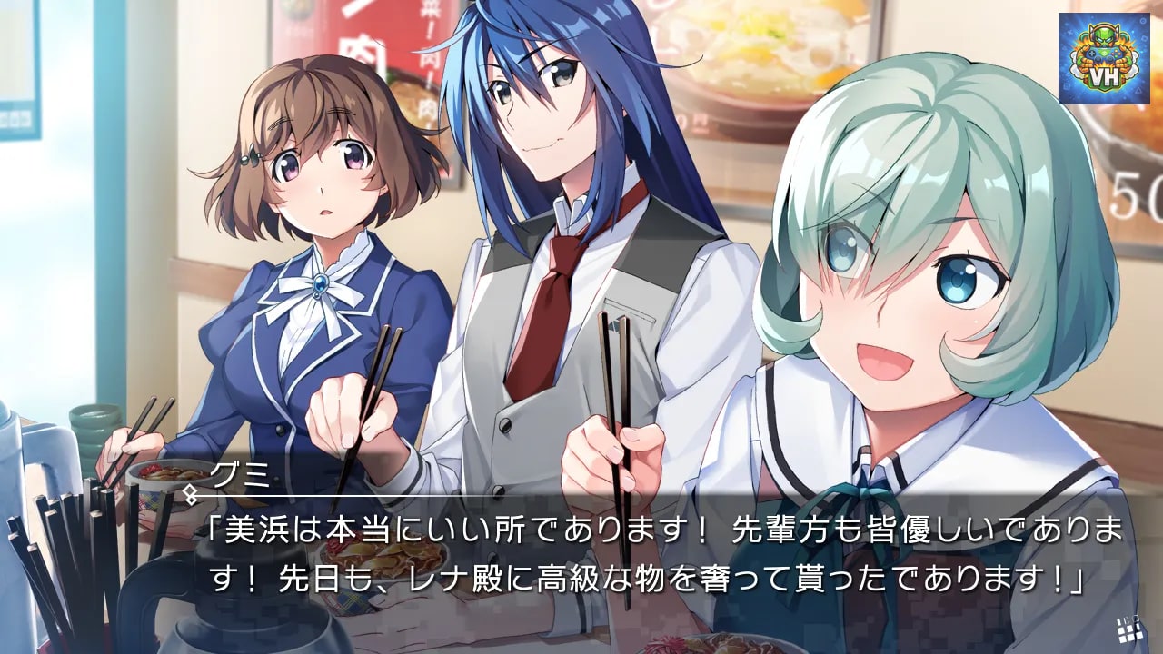 GRISAIA PHANTOM TRIGGER 5.5 Nintendo Switch - ảnh màn hình 7