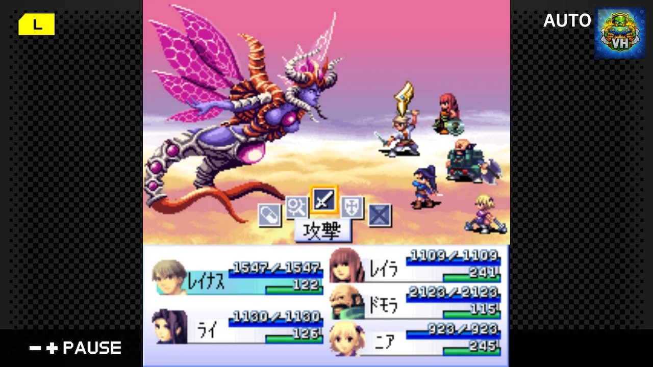 G-MODEアーカイブス17 フライハイトクラウディア3 Nintendo Switch - ảnh màn hình 3