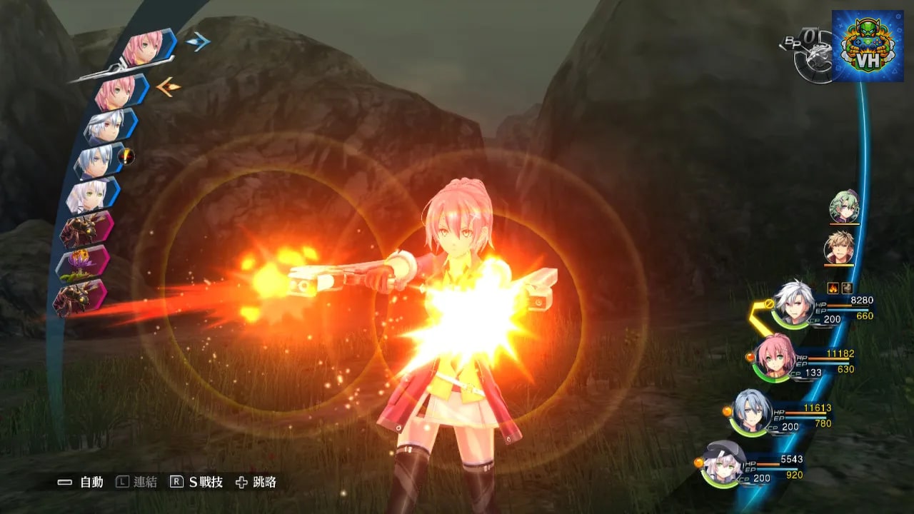 英雄傳說 閃之軌跡IV -THE END OF SAGA- Nintendo Switch - ảnh màn hình 6