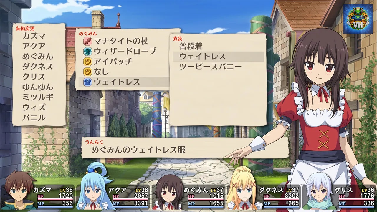 この素晴らしい世界に祝福を！～希望の迷宮と集いし冒険者たち～Plus Nintendo Switch - ảnh màn hình 3