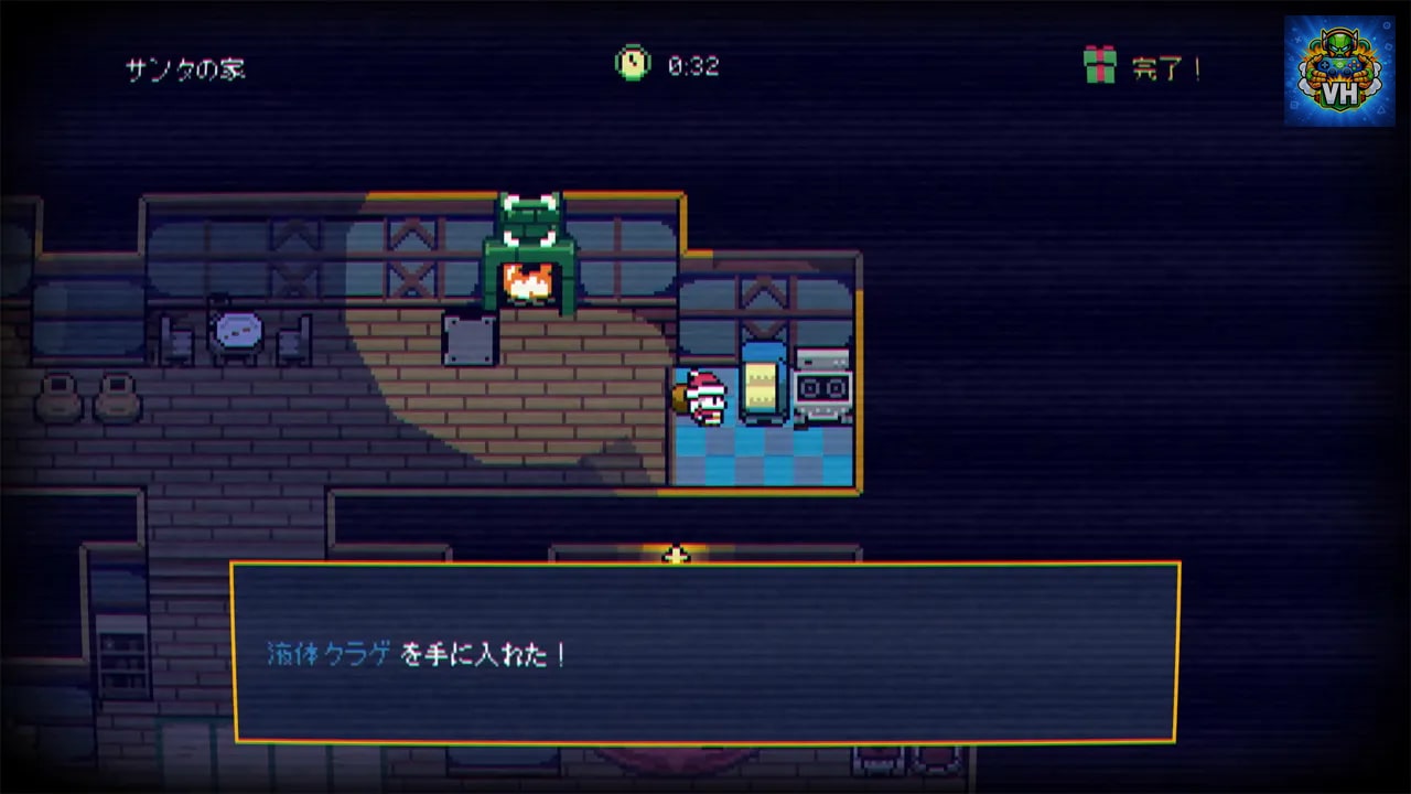 Cave Story's Secret Santa Nintendo Switch - ảnh màn hình 4