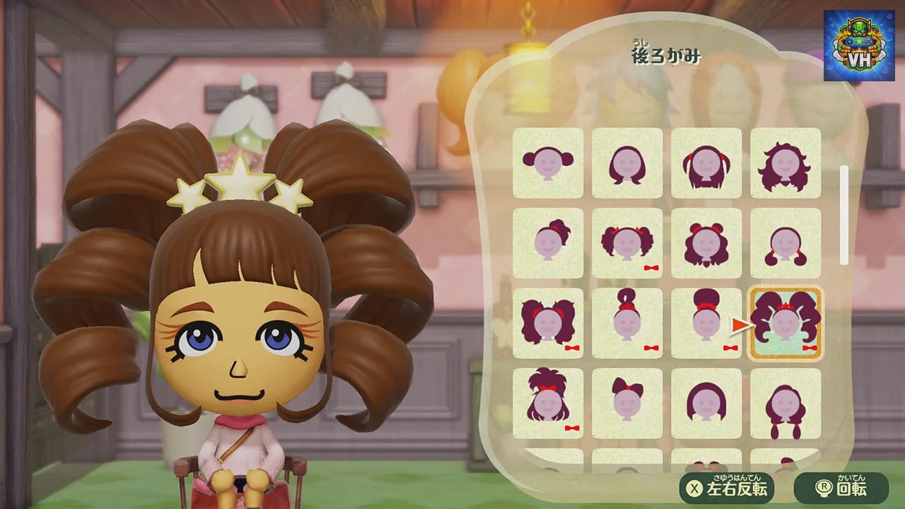 Miitopia™ Nintendo Switch - ảnh màn hình 6