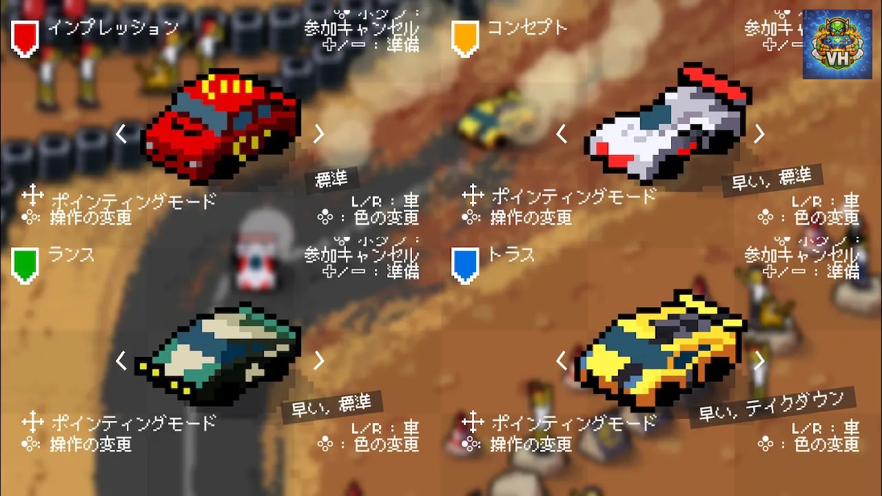 Super Pixel Racers Nintendo Switch - ảnh màn hình 4