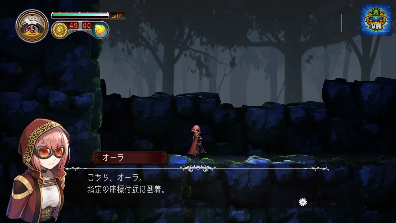 Myastere -Ruins of Deazniff- Nintendo Switch - ảnh màn hình 7