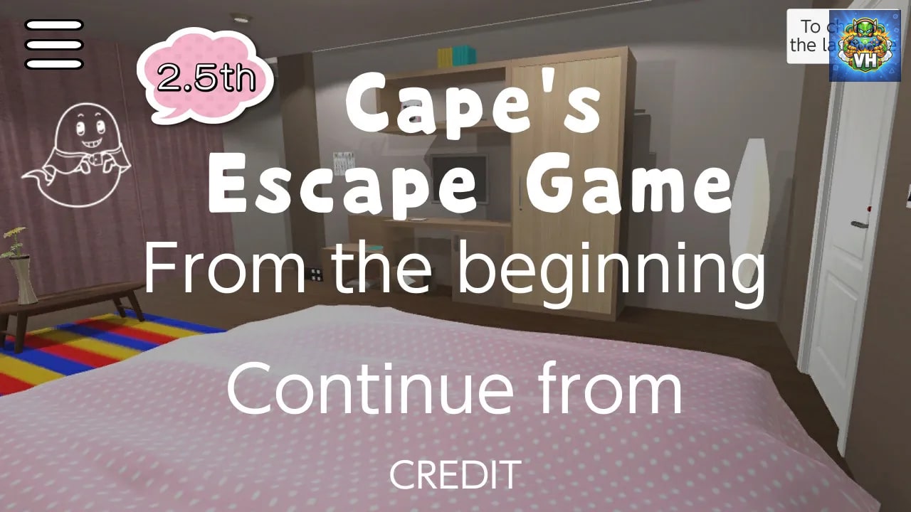 Cape's Escape Game 2.5th Room Nintendo Switch - ảnh màn hình 3