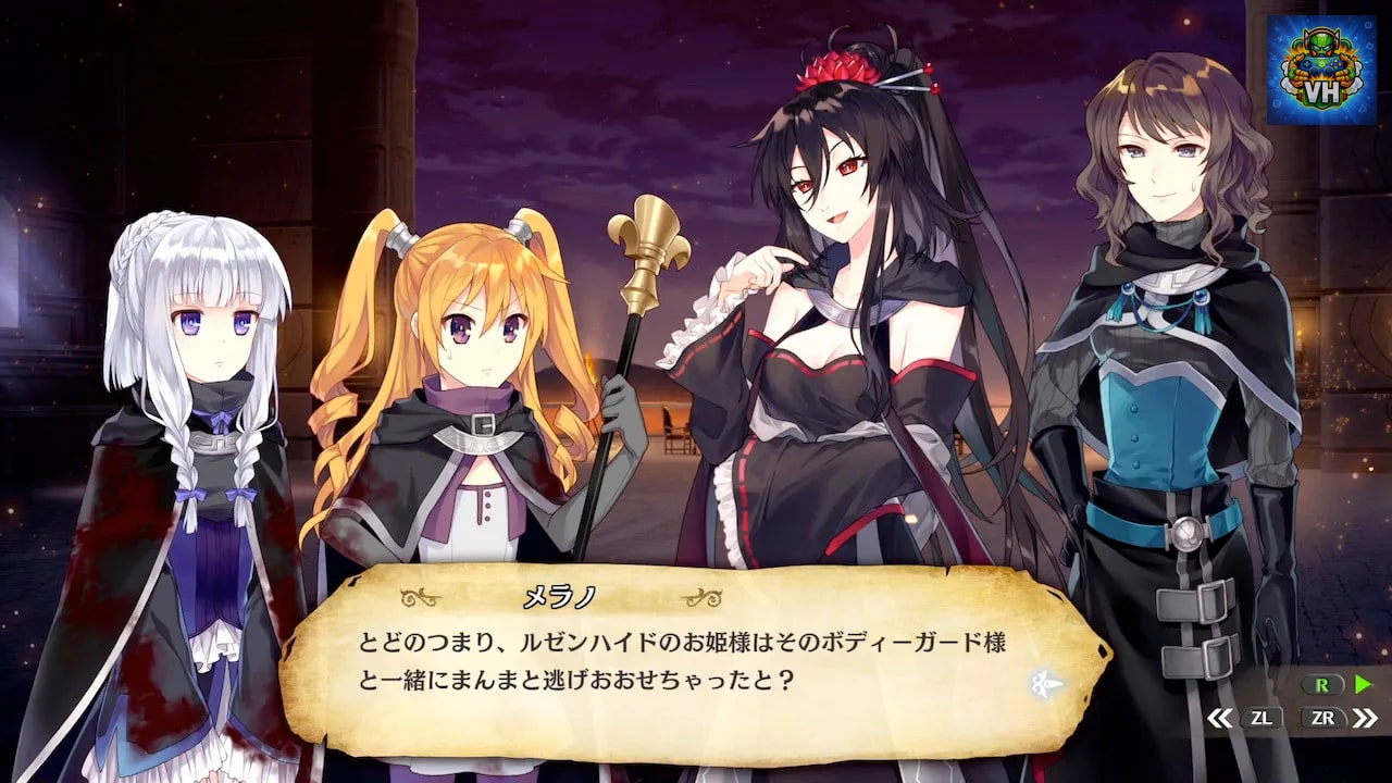 fault - milestone one Nintendo Switch - ảnh màn hình 6