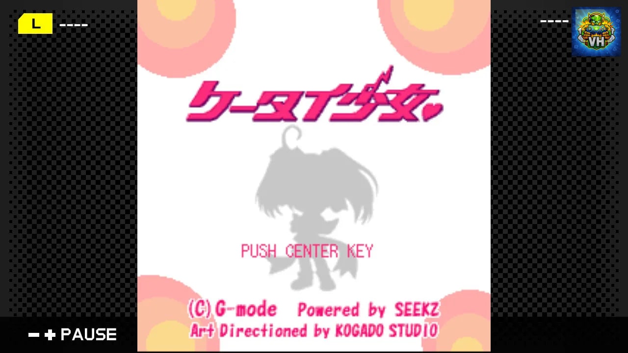 G-MODEアーカイブス23 ケータイ少女 Nintendo Switch - ảnh màn hình 2