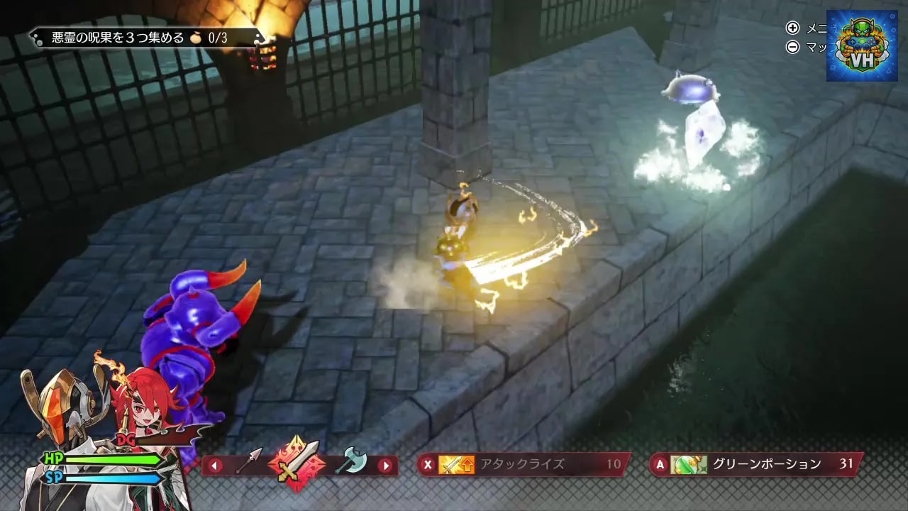 MAGLAM LORD／マグラムロード Nintendo Switch - ảnh màn hình 5