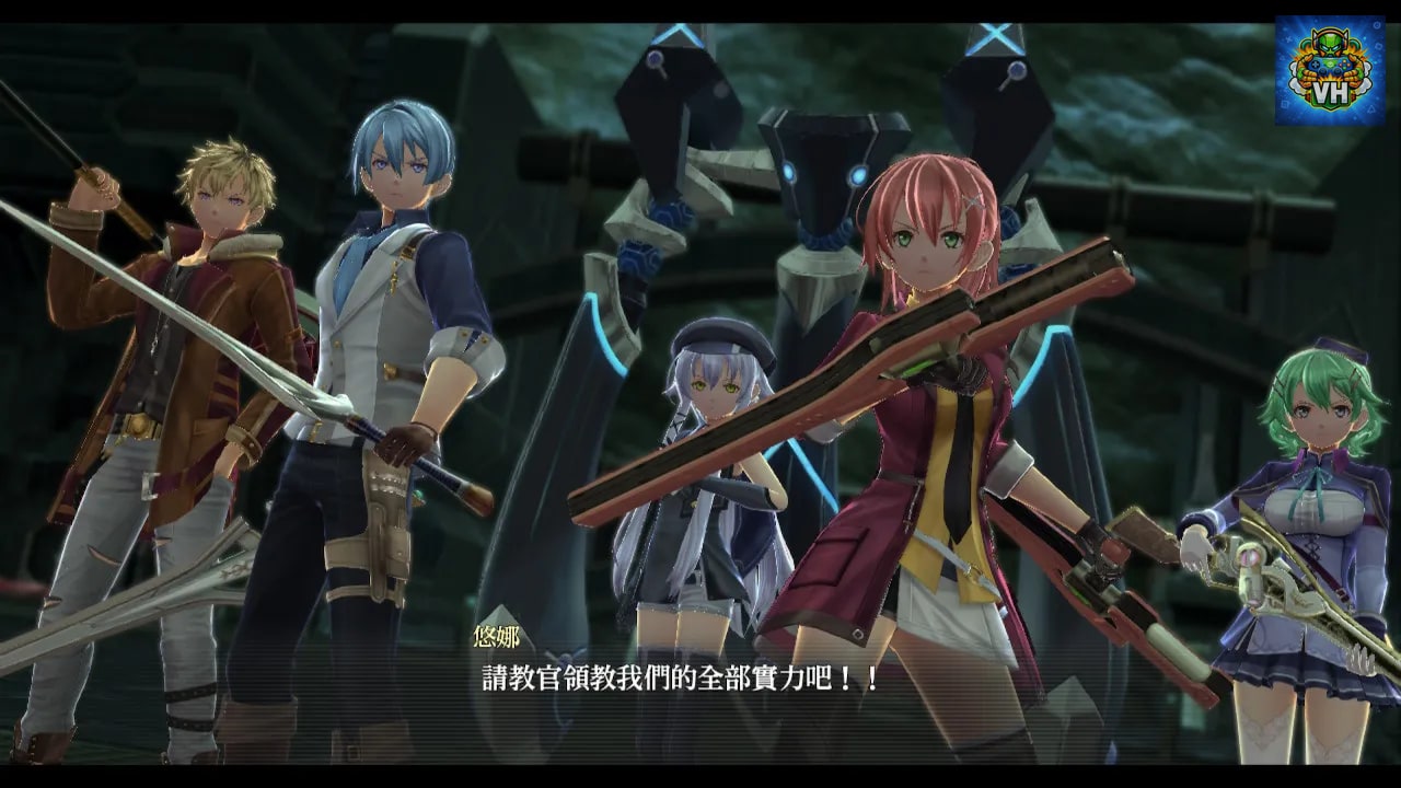 英雄傳說 閃之軌跡IV -THE END OF SAGA- Nintendo Switch - ảnh màn hình 3