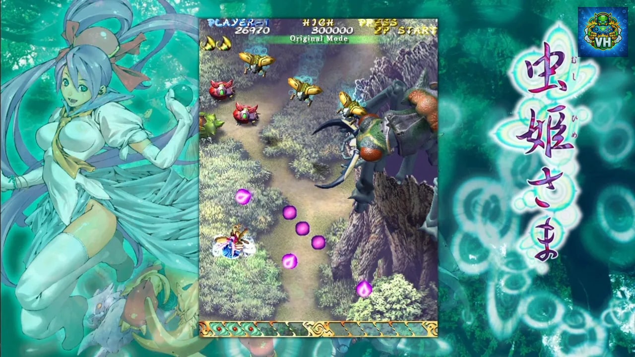 Mushihimesama Nintendo Switch - ảnh màn hình 5