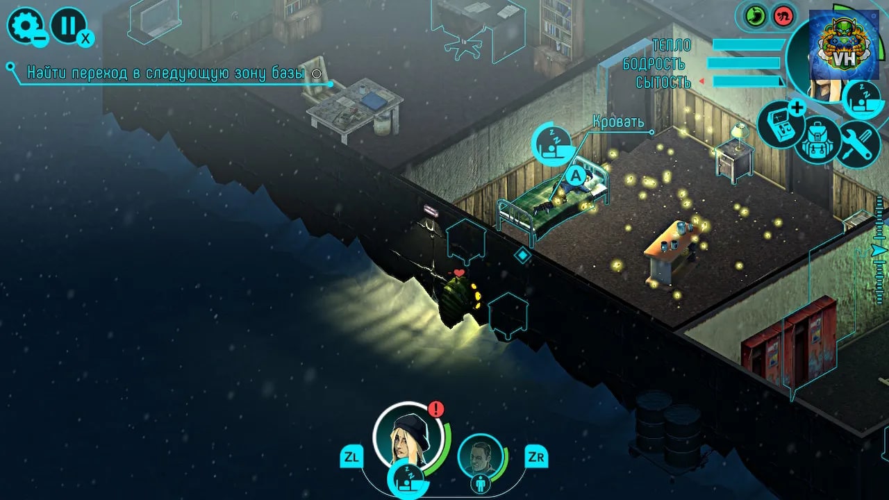 Distrust Nintendo Switch - ảnh màn hình 7