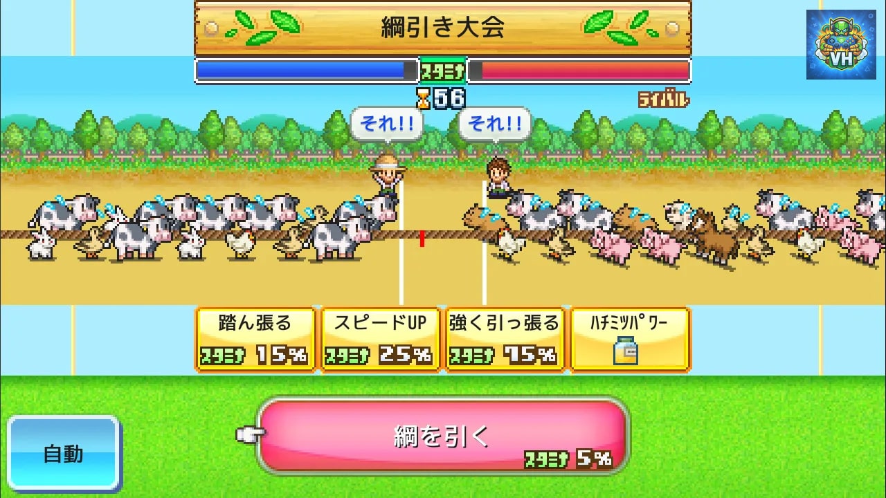 8-Bit Farm Nintendo Switch - ảnh màn hình 6