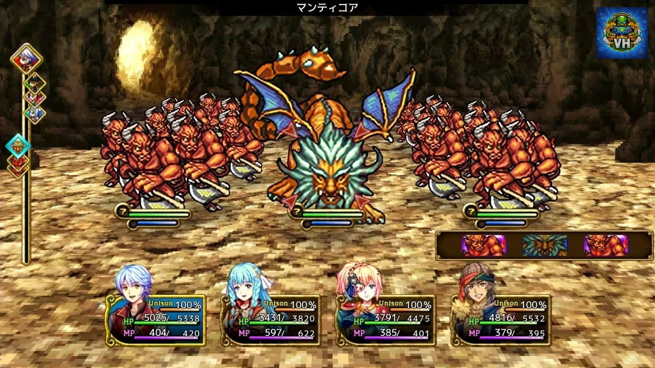 Liege Dragon Nintendo Switch - ảnh màn hình 7
